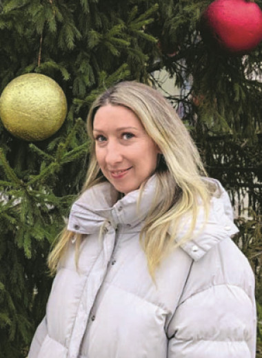 Дорогая читательница!