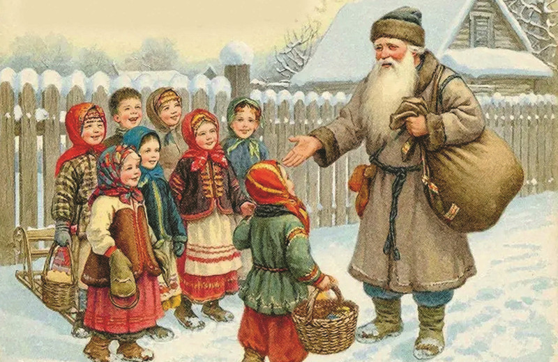 Добрый день