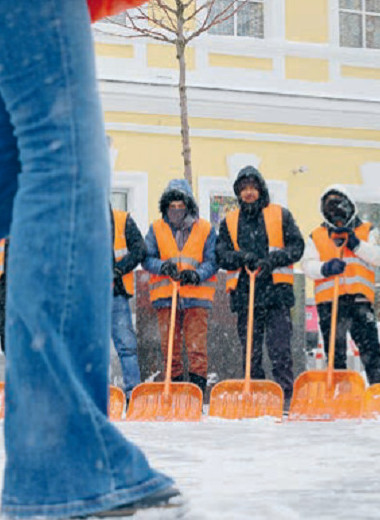 Организовать организованных