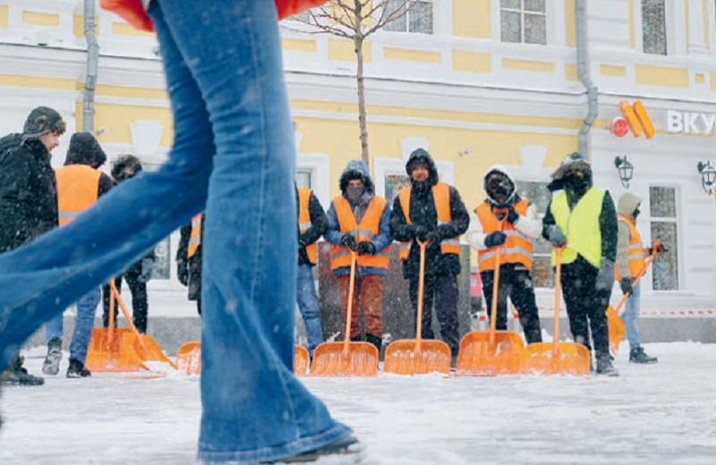 Организовать организованных