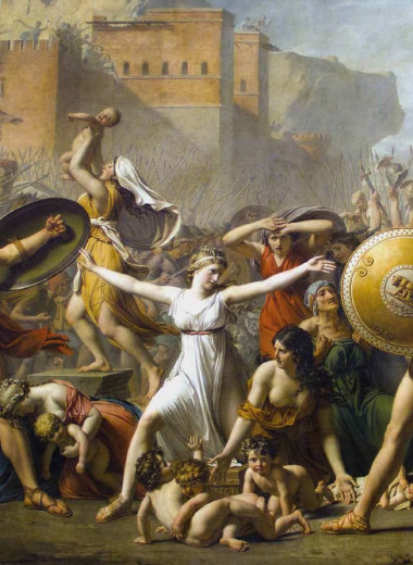 Сабинянки, останавливающие сражение между римлянами и сабинянами