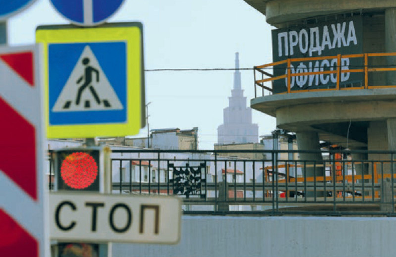 Девелоперы избавляются от офисов