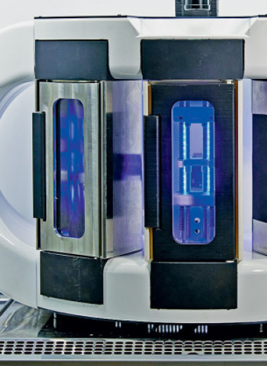 Задача трех дел