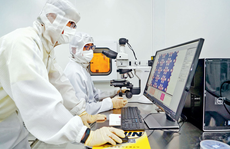 Результат почти не виден