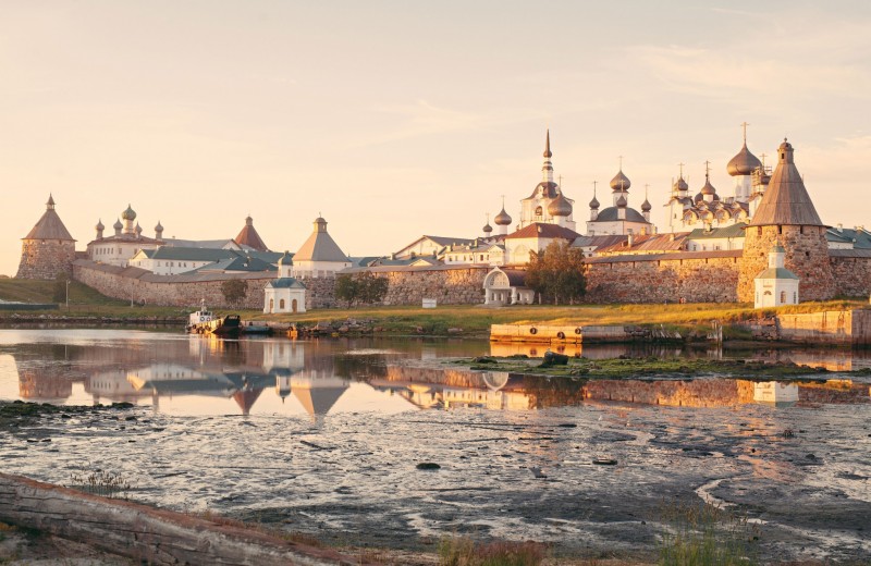 Остров