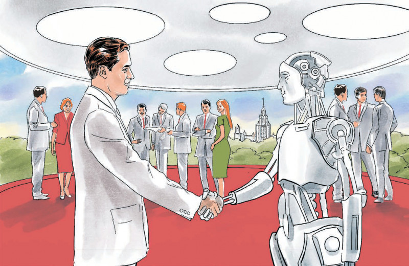 Сознание глобального гражданина и искусственный интеллект | Global Citizen Consciousness and Artificial Intelligence