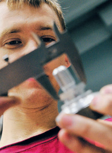 Образовательная гибкость