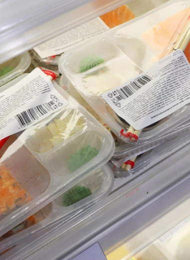 Обыденные роллы