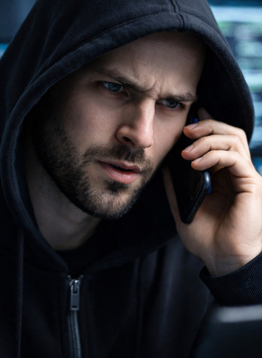 МРОТ для мошенников