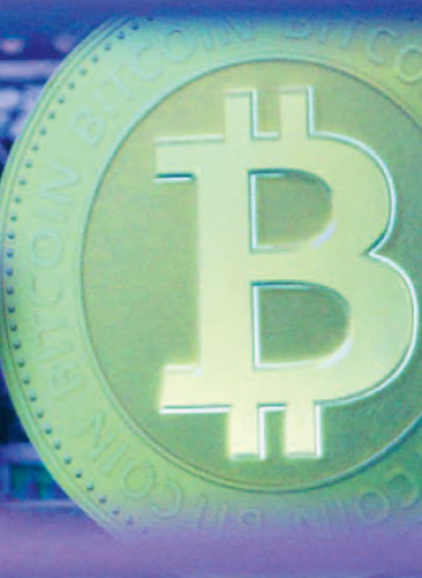 Капитализация на биткойнах