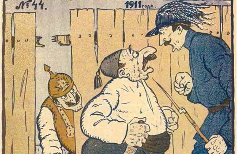 «Содействуя» примирению…