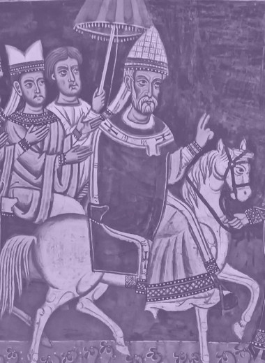 Годовые кольца: 1440