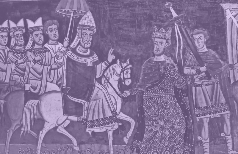 Годовые кольца: 1440