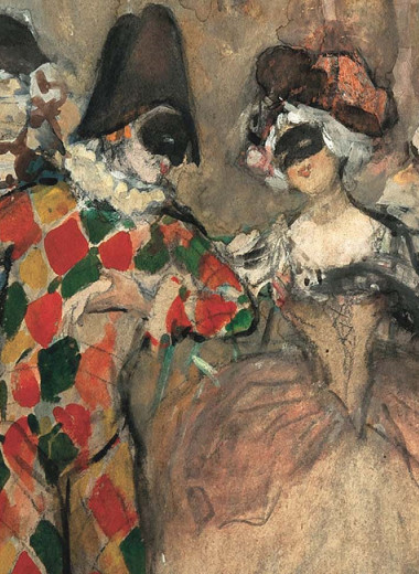 Буйство масок