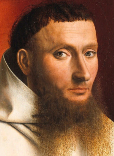 Обмани меня