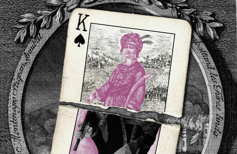 Черногорский Пугачев