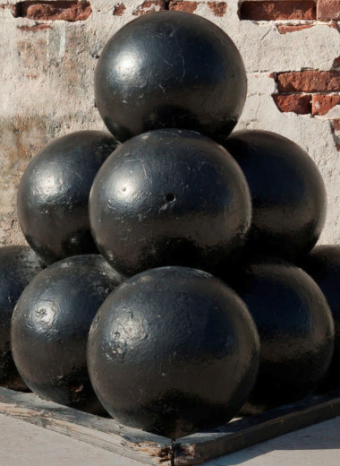 Оракул от науки