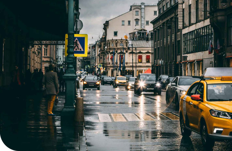 Запах города