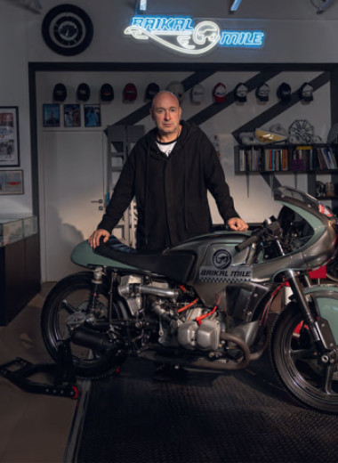 Колеса судьбы