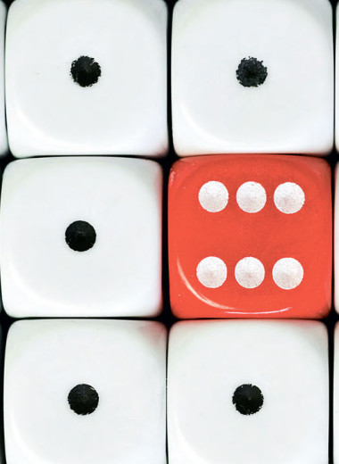 Идем к успеху, дорогу покажешь?