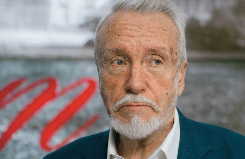 Владимир гусев русский музей Владимир гусев русский музей