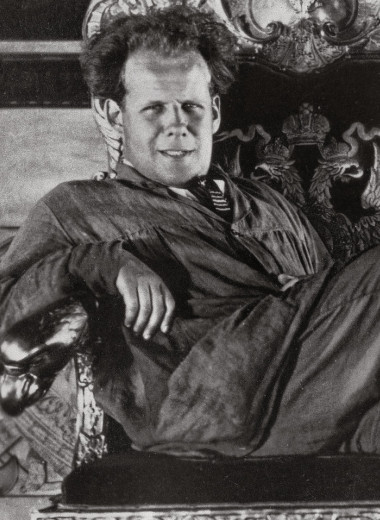 Пера аташева Пера аташева