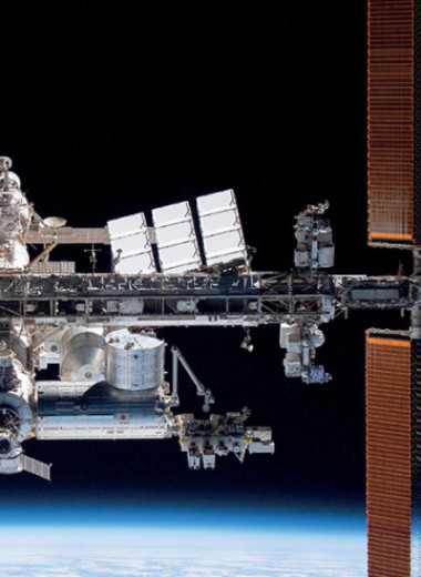 Как начиналась МКС