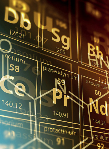 Дмитрий Менделеев: штрихи к портрету