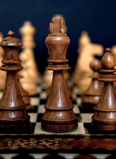 Шах, мат и ничего личного