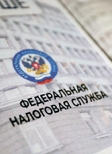 Сделано с заботой: о новой отчетной нагрузке