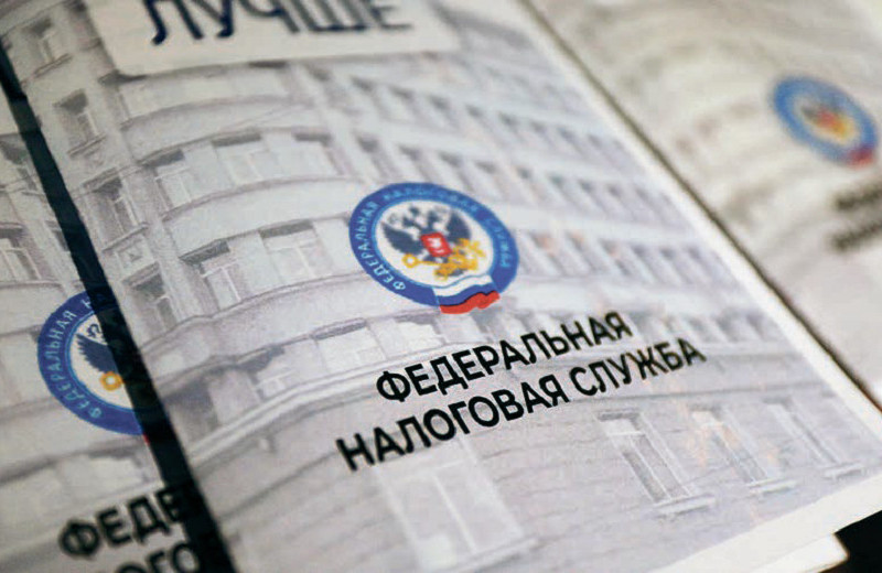 Сделано с заботой: о новой отчетной нагрузке