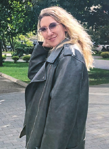 Дорогая читательница!