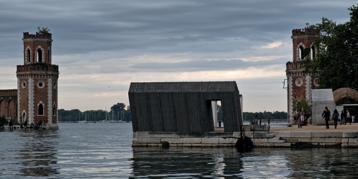 В пользу бедных