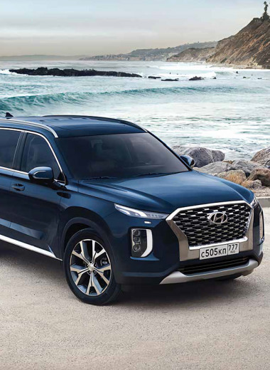 Hyundai Palisade. Запоздалая премьера