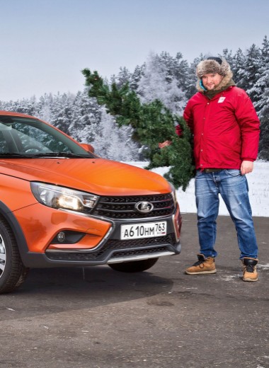 Lada Vesta Cross: Мандарин под елку