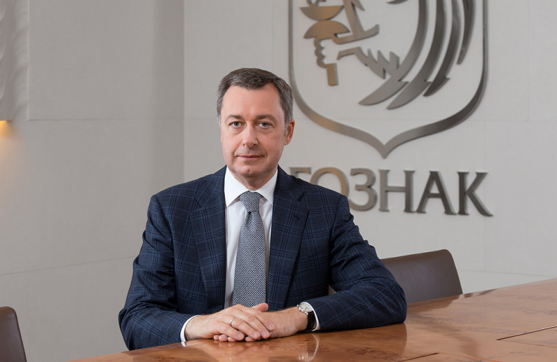 Аркадий Трачук: Банкноты всегда несут смыслы и передают важные символы для страны