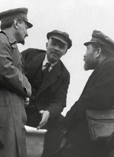 Как завещал великий Ленин?