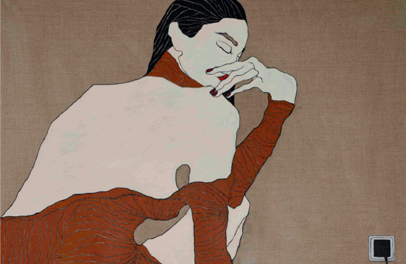 Люблю и ненавижу