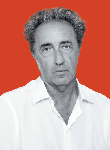 Без страха и упрека