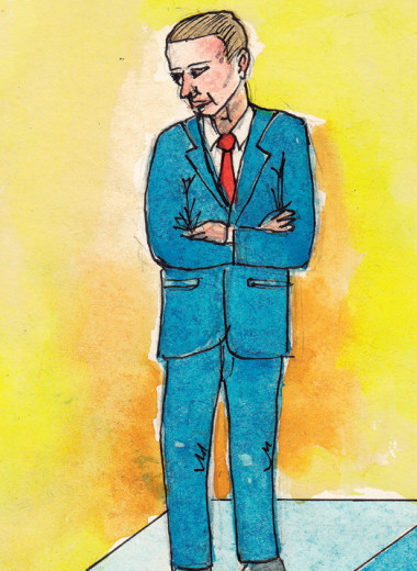 Препарируя неравенство