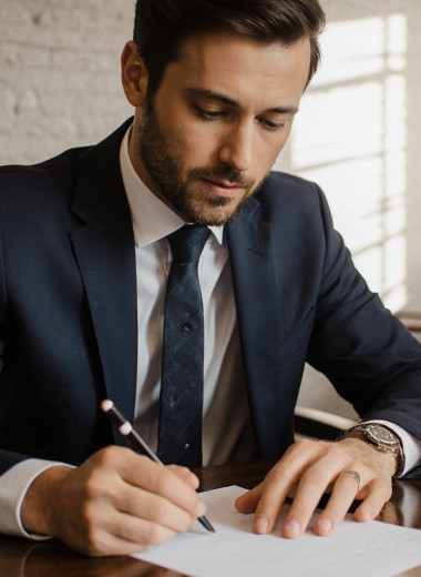 Бегство из ПСН