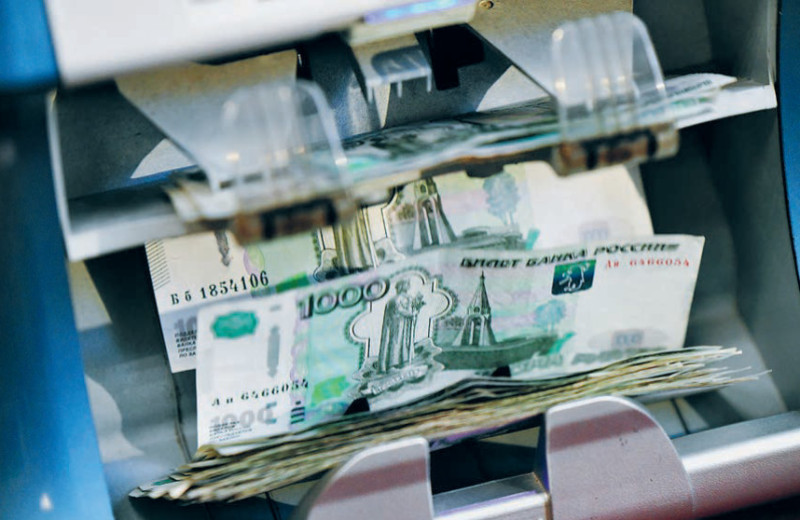 Доходы сбавляют темп