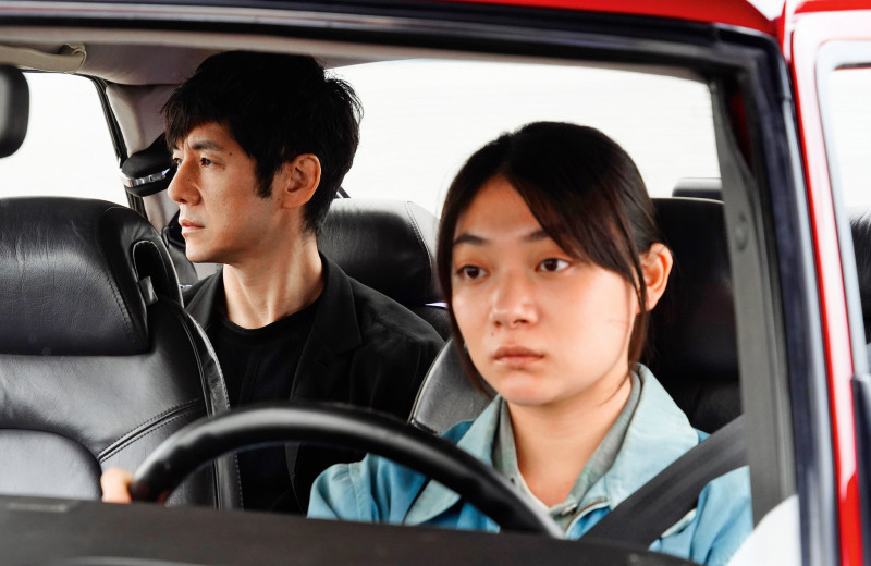 Признание и ценность простых радостей