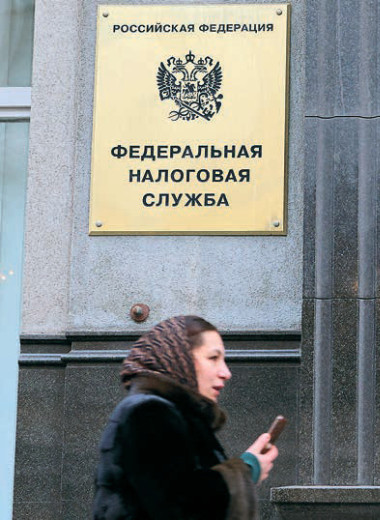Выгодная реабилитация