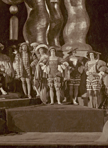 Юлия Бедерова: «Как рождалась большая опера»