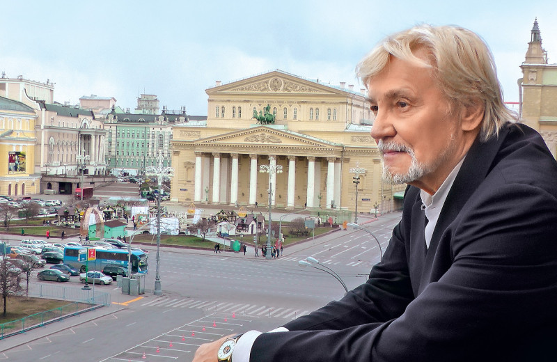 Владимир Васильев: «Театральная площадь — самое красивое место в Москве»
