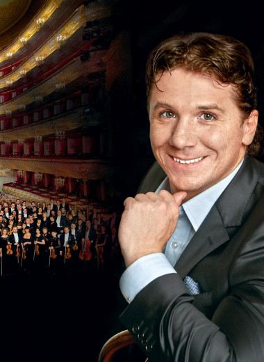 Антон Гришанин: «Большой — квинтэссенция всего, что есть в современном музыкальном театре»