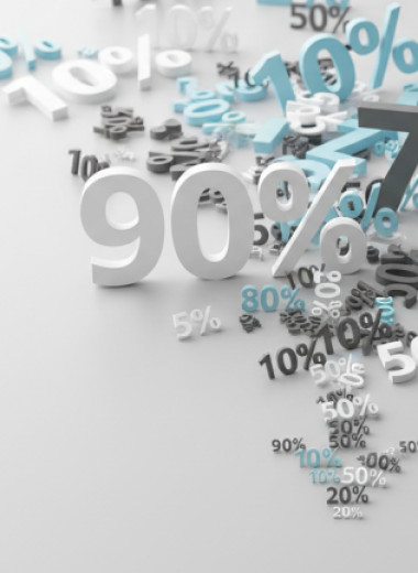 Битва двух маркетплейсов