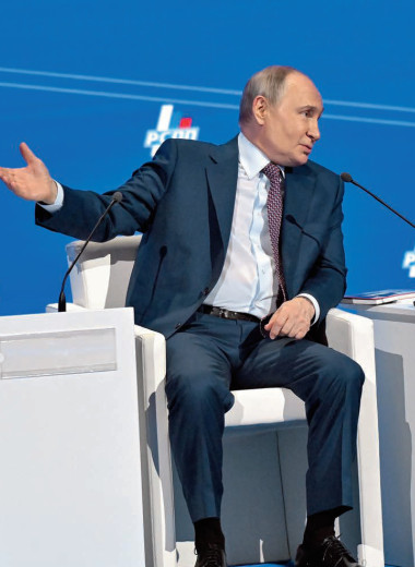 Вверх по лестнице, ведущеи вниз