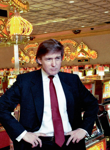 Искусство заключать сделки